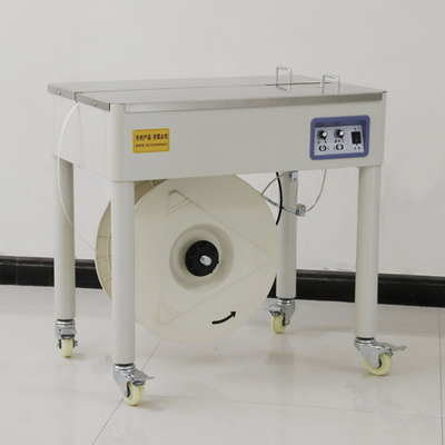 Máy đóng băng Polypropylene bán tự động thẳng hàng Máy đóng gói