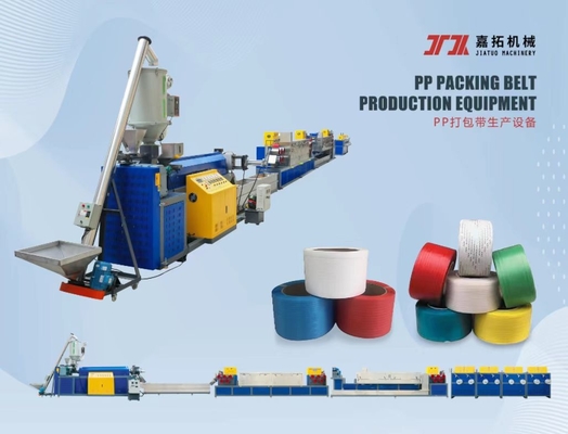 Hệ thống điều khiển PLC Máy sản xuất dây đai PP cho vận hành tốc độ và dây đai