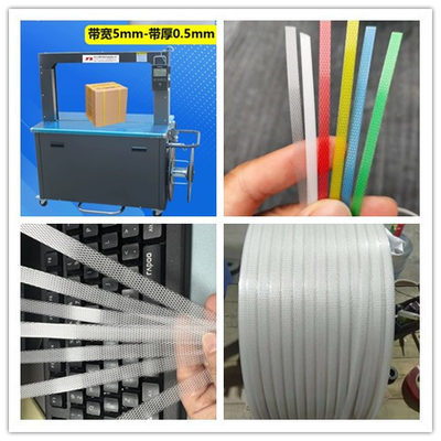 Công nghệ Đức Box Strapping Machine Thời gian làm mát điều chỉnh 2 Sec / Strip Bale Speed,Carton bàn trên trên