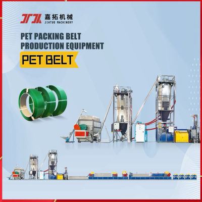 Vòng đai PET tự động, thiết bị đai đóng gói thép PET nhựa, vít: 100 * 2900mm, độ dày: 0.6-1.2mm