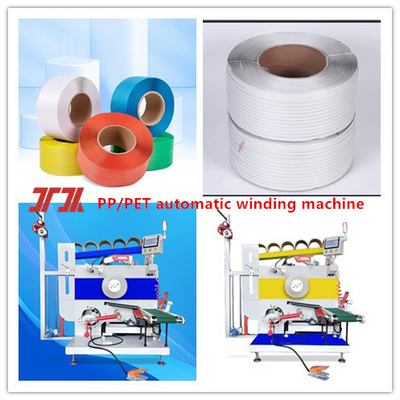 Máy cuộn băng bọc PP tự động, Máy cuộn băng dây chuyên nghiệp, cuộn dây tự động