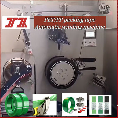 Màn hình cảm ứng PLC PET Strapping tự động Winder Max Nặng cuộn 80KG 350KG