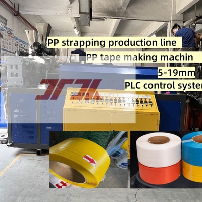 Máy đeo dây đeo PP PP dây đeo sản xuất thiết bị dây đeo sản xuất dây đeo PP với hệ thống điều khiển PLC