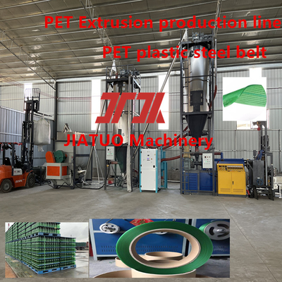 Máy đóng gói Đường dây sản xuất dây đeo PET Thiết bị dây đeo thép PET nhựa với công suất ép 100-600KG/h