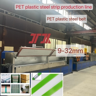 Thiết bị xăng dây đai nhựa PET tốc độ cao dây chuyền sản xuất dây đai PET thiết bị dây đai PET máy làm dây đai PET với hệ thống điều khiển PLC