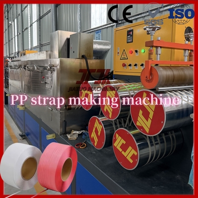 200-600kg / H PP Máy làm dây đai đóng gói nhựa làm cho chất lượng tốt dài hơn PP Strapping
