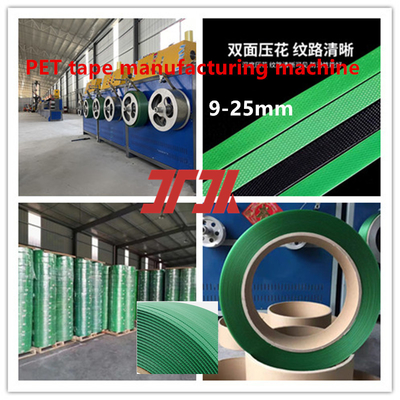 Máy chế tạo nhựa Máy dây đai PET một vít Máy dây đai PET dây đai nhựa thép dây đai dây đai dây đai sản xuất PET thiết bị dây đai với bộ thay đổi màn hình tự động