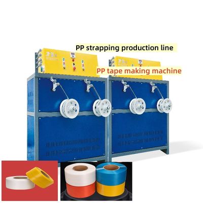 Đường dây sản xuất dây đeo PP nhựa 5-19 mm PP PP PP thiết bị dây đeo với động cơ GUGAO 55KW