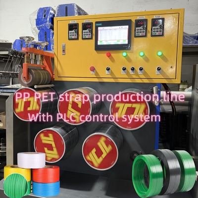 9-32mm PET dây chuyền dây chuyền sản xuất với máy cuộn tự động và khu vực bộ lọc lớn