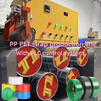 100% sử dụng vật liệu tái chế dây chuyền sản xuất PP với lò lưu thông nóng tiết kiệm năng lượng