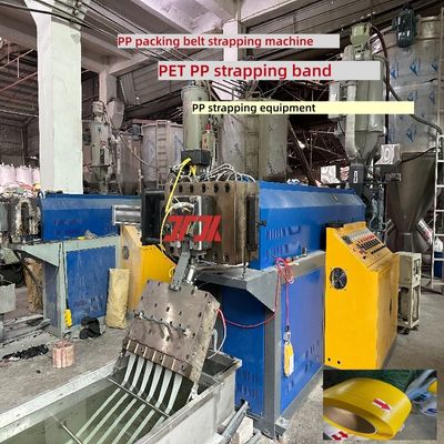 Máy chế tạo dây đai đai PP với điều khiển PLC