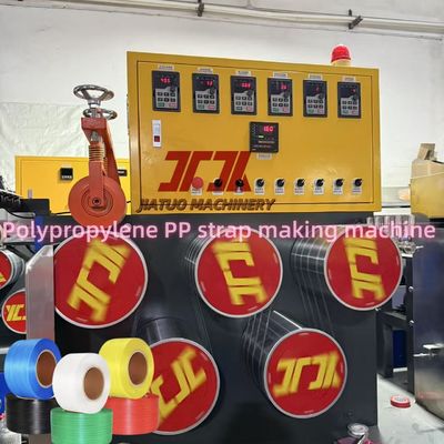 Máy làm dây đai PP 110mm Độ căng dây đai điều chỉnh cho vật liệu tái chế PP