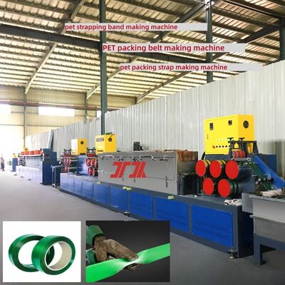 Máy dây đai PET 9 ′′ 25mm Thiết bị sản xuất dây đai nhựa PET với hệ thống điều khiển PLC