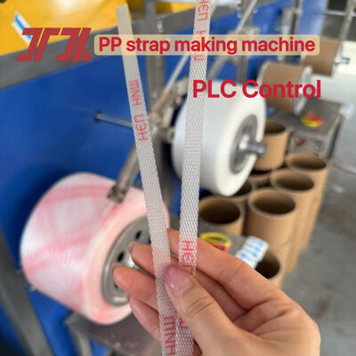 Máy làm dây đai PP 5–19mm với hệ thống điều khiển PLC