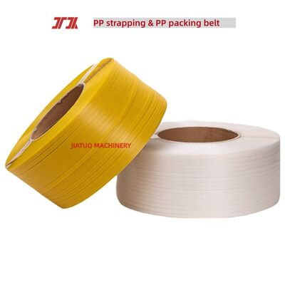 Dây đeo PP 5 ′′ 15 mm Sandwich Style Dây đeo PP cho nhà máy bán buôn