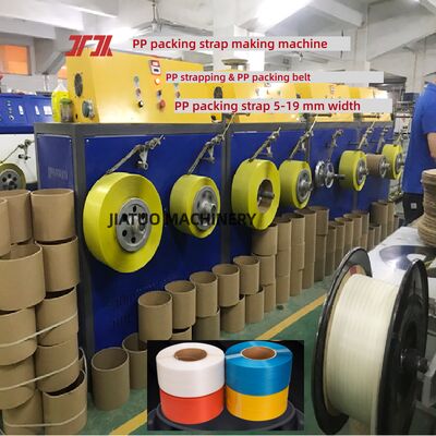 Máy đeo dây đai PP Máy đeo dây đai PP tốc độ cao với 5 ′′ 15 mm 100% PP Polypropylene nguyên liệu