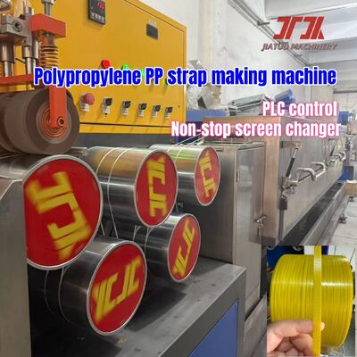 Sử dụng vật liệu tái chế Máy làm dây đai PP với vít đôi đơn Tự động hoàn toàn