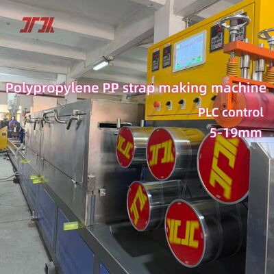 Máy làm dây đeo PP trục vít đôi hoàn toàn tự động với hệ thống máy tính PLC để sản xuất hiệu quả cao