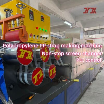 Dây chuyền sản xuất dây đai PP 5-19mm với các tùy chọn trục vít đơn & đôi và hệ thống điều khiển PLC