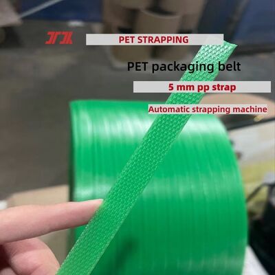 Vành đai đóng gói tự động PP thông minh 12mm PP dây đai đóng gói cho các công cụ dây đai tự động