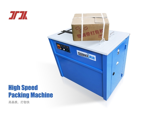 Nâng Cấp Máy Vắt Quai Điện Dụng Cụ Thắt Lưng Dây Thắt Lưng Tự Động Dụng Cụ Vắt Quai Cho PP Thú Cưng Dây