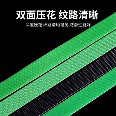 Tùy chỉnh Dây đai PET 12mm Chiều rộng 20mm Dây nhựa màu xanh lá cây để đóng gói