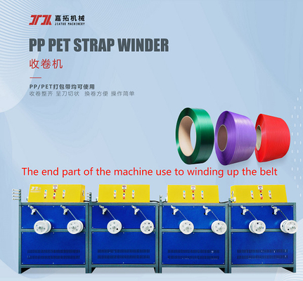 Tùy chỉnh máy làm dây đeo đóng gói PP Độ chính xác cao Hoàn toàn tự động