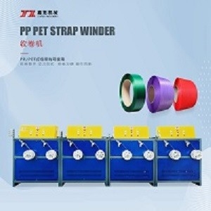 5mm 19mm lượn PP PET dây đai Double Station lượn với hoàn toàn tự động