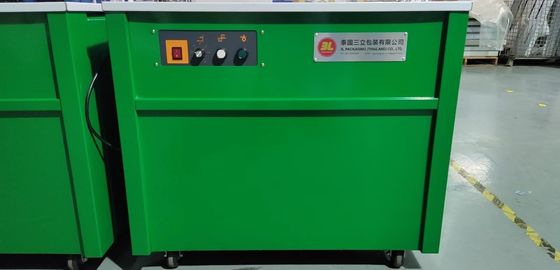 Chiều rộng 6-15mm Máy đóng gói tự động Máy dây cầm tay Thiết kế bàn làm việc gấp