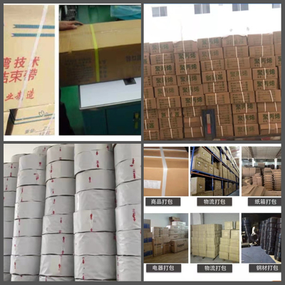 Máy đùn dây đai nhựa Dây chuyền làm dây đeo PP Máy ép đùn lớn