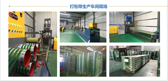 Màu sắc tùy chỉnh Polyester PET Pallet Đai đai đóng gói Thép nhựa cho gói
