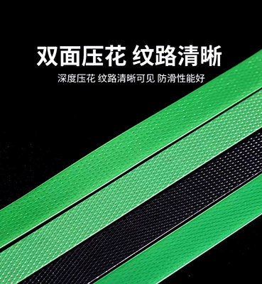Màu sắc tùy chỉnh Polyester PET Pallet Đóng gói Dây đeo Đai nhựa Thép đóng đai Rolls