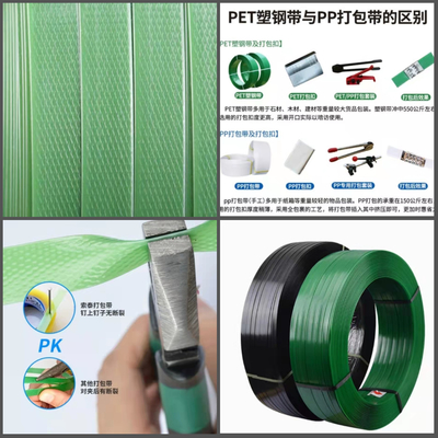 Tùy chỉnh Pallet dập nổi màu xanh lá cây Đóng đai Dây đeo bằng nhựa PP