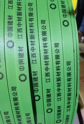 PET Strap Roll 16mm cho quần áo Brick Wrapping Blue Black Embossed Plastic Packing Belt Strap 200mm 406mm Dia Core