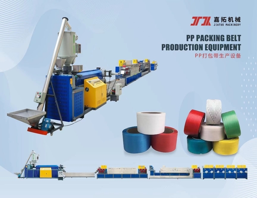 Máy xúc trục vít Điều khiển PLC hoàn toàn tự động Máy làm dây đeo PP Đóng gói Dây đeo Máy làm dây đeo PP