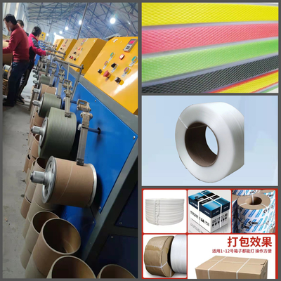 Màn hình PLC tự động Dây đeo PP Máy đùn trục vít Máy đóng gói dây đai PP