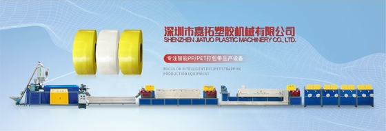 Màn hình PLC tự động Dây đeo PP Máy đùn trục vít Máy đóng gói dây đai PP