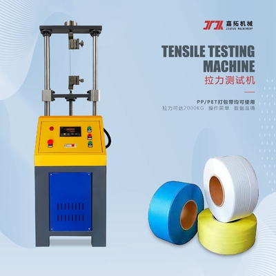 Dụng cụ kiểm tra độ bền kéo 50kN với bộ chuyển đổi A/D 16-bit để thu thập dữ liệu