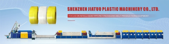 Hệ thống bộ nhớ Dây chuyền ép đùn dây đai PP để đóng gói tự động Độ chính xác cao 400kgs / H