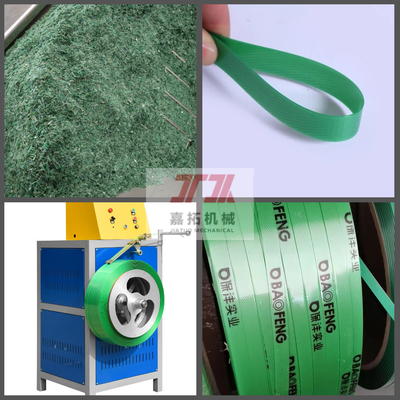 9-32mm Strap Width PET Making Machine, 0.2MM PET Strap Production Line với điều khiển PLC