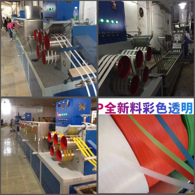 Điều khiển PLC Vận hành dễ dàng Thiết bị đóng đai linh hoạt PP công suất cao/Dây chuyền sản xuất dây đai linh hoạt