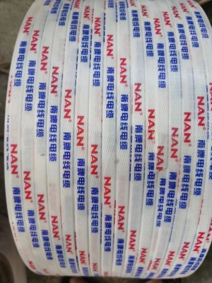 Máy làm dây đai PP tự động có độ căng điều chỉnh với chiều rộng 5-19mm