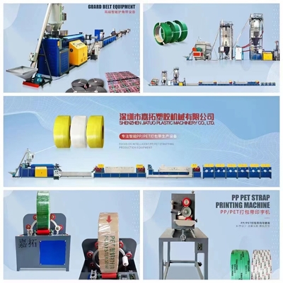 Máy làm dây đai PP tùy chỉnh cho yêu cầu cụ thể của bạn