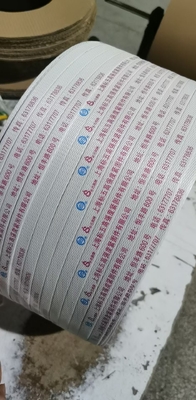 Thiết bị in máy in băng bọc bọc PP