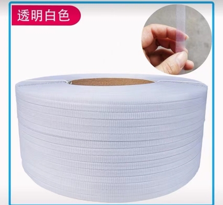 Vật liệu tái chế và polypropylene PP dây đai làm máy với động cơ Siemens