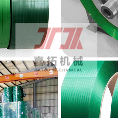 Máy chế tạo dây đai PET tùy chỉnh cho nhu cầu sản xuất của bạn