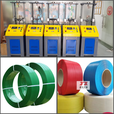 Máy thử kéo tốc độ cao 500mm/min với độ phân giải 0,01mm/min