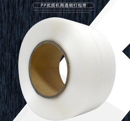 Đường xăng đai PP tùy chỉnh với độ chính xác và hiệu quả cao