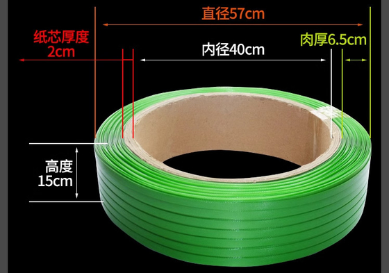 9-32mm chiều rộng PET máy ép dây chuyền đóng gói 100% tái chế chai hạt vật liệu