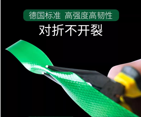 Công nghệ tiên tiến máy làm dây đai PET PLC Kiểm soát màn hình cảm ứng máy tính